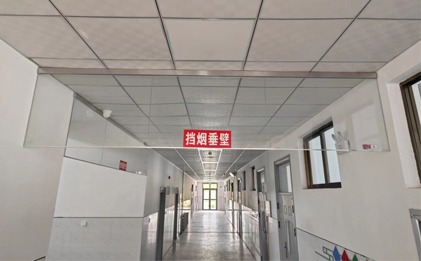 河南挡烟垂壁安装高度标准详解|适应不同场所的防火需求